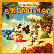 Load image into Gallery viewer, Aloha, E Komo Mai – Lilo &amp; Stitch – Jump5
